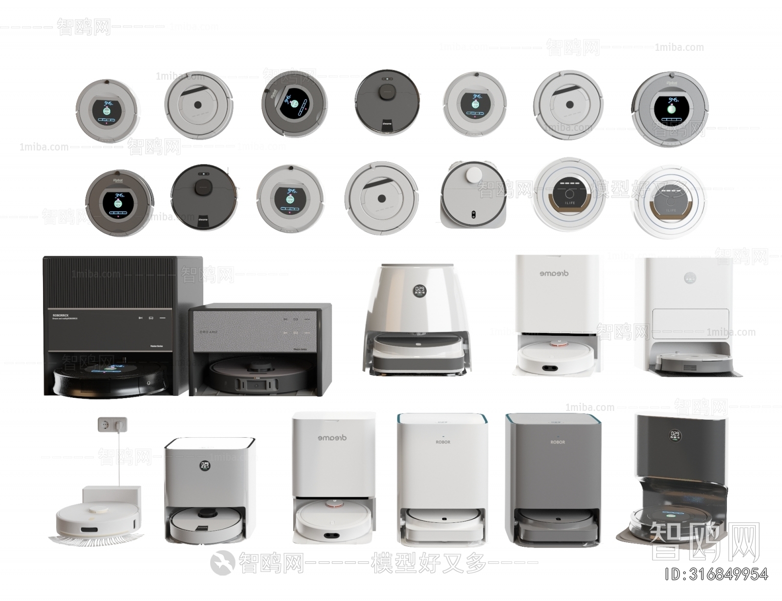 Modern Household Electrical Appliances