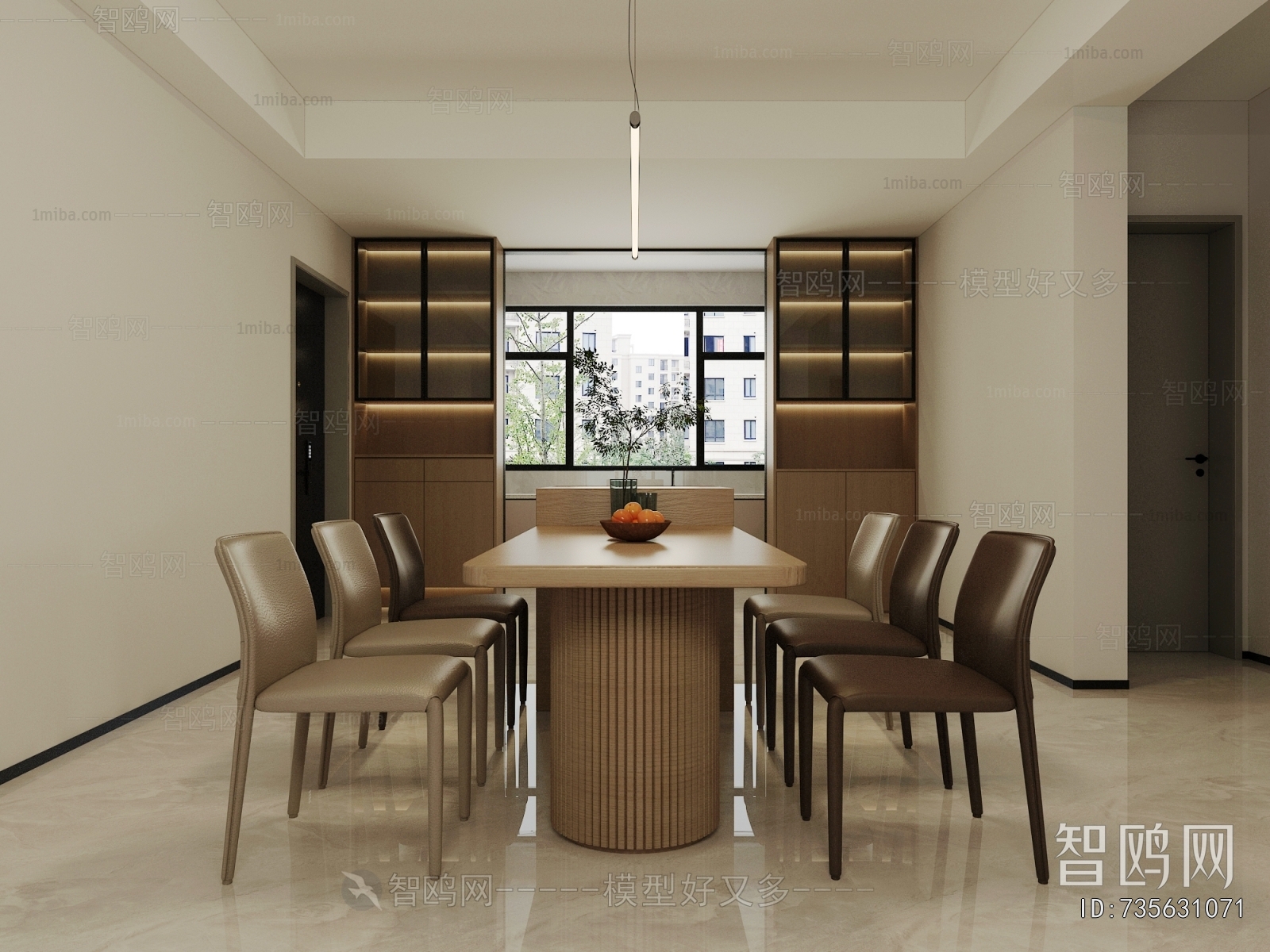 Modern Dining Room