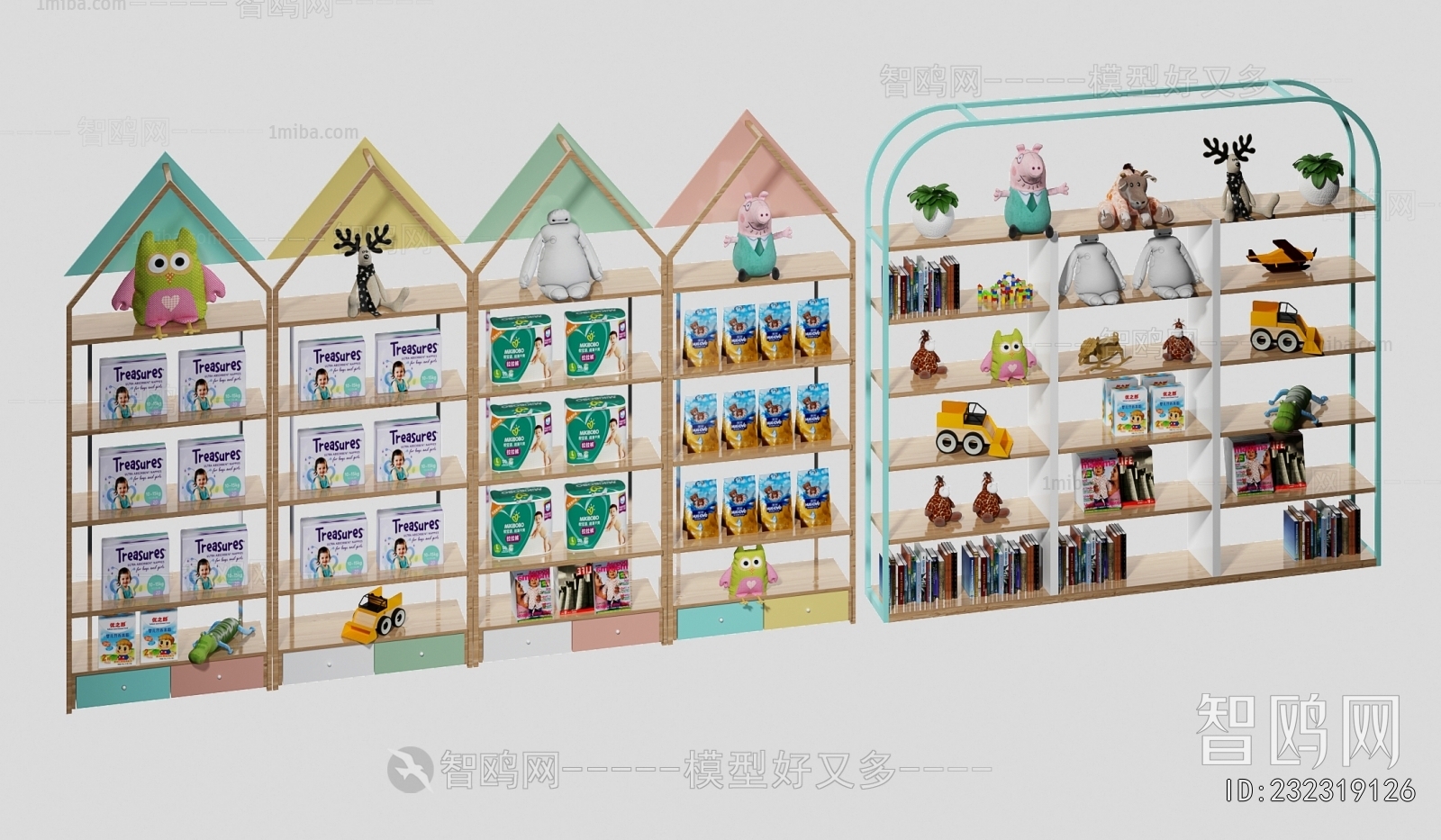 现代母婴商品货架组合