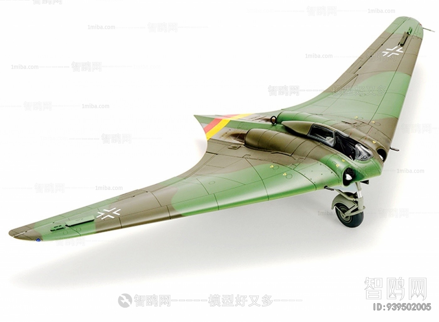 Modern Military Equipment