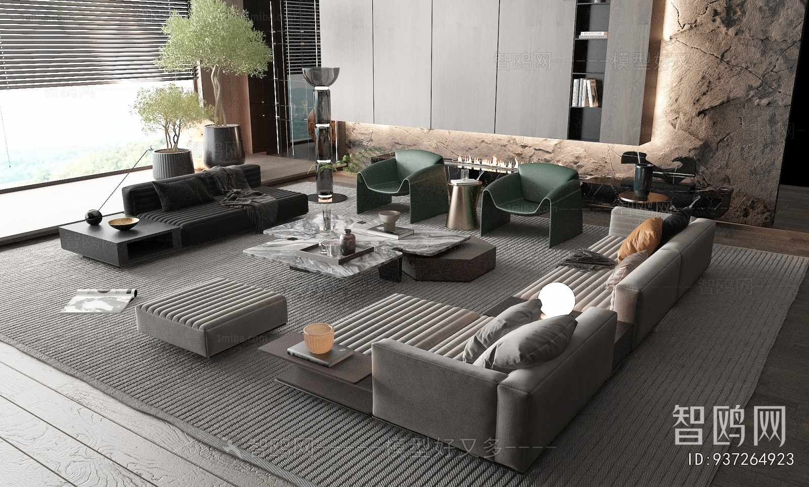 Modern Sofa Combination