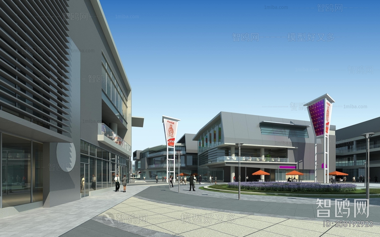 Modern Commercial Street