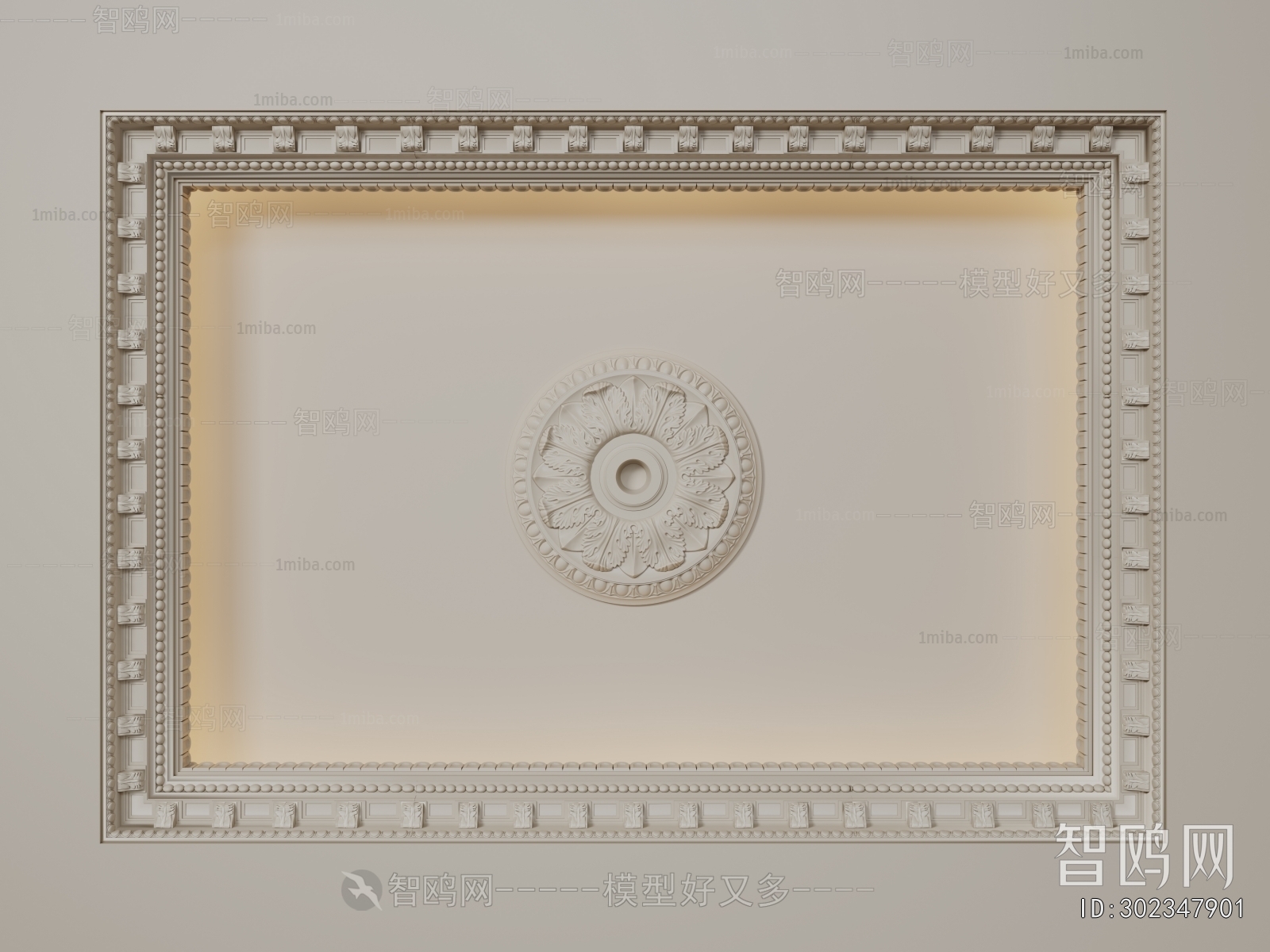 French Style Plaster Carved Top Plate