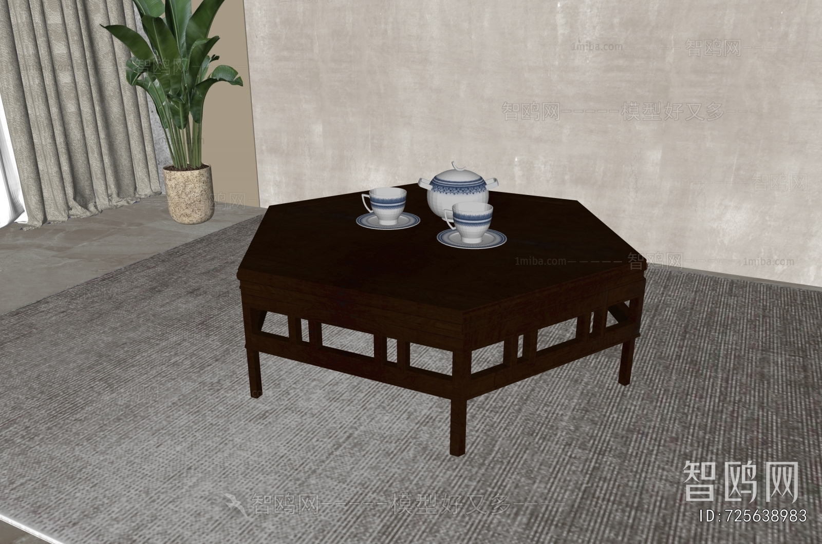 New Chinese Style Coffee Table
