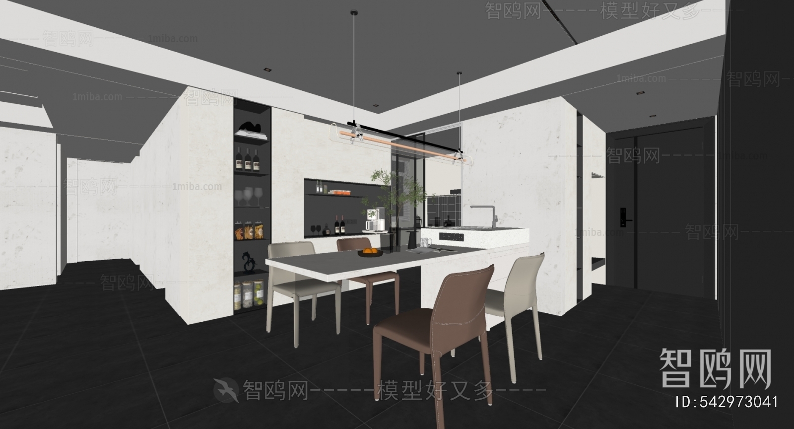 Modern Dining Room