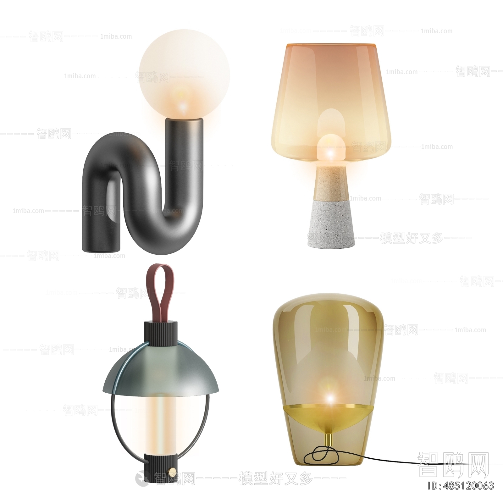 Modern Table Lamp