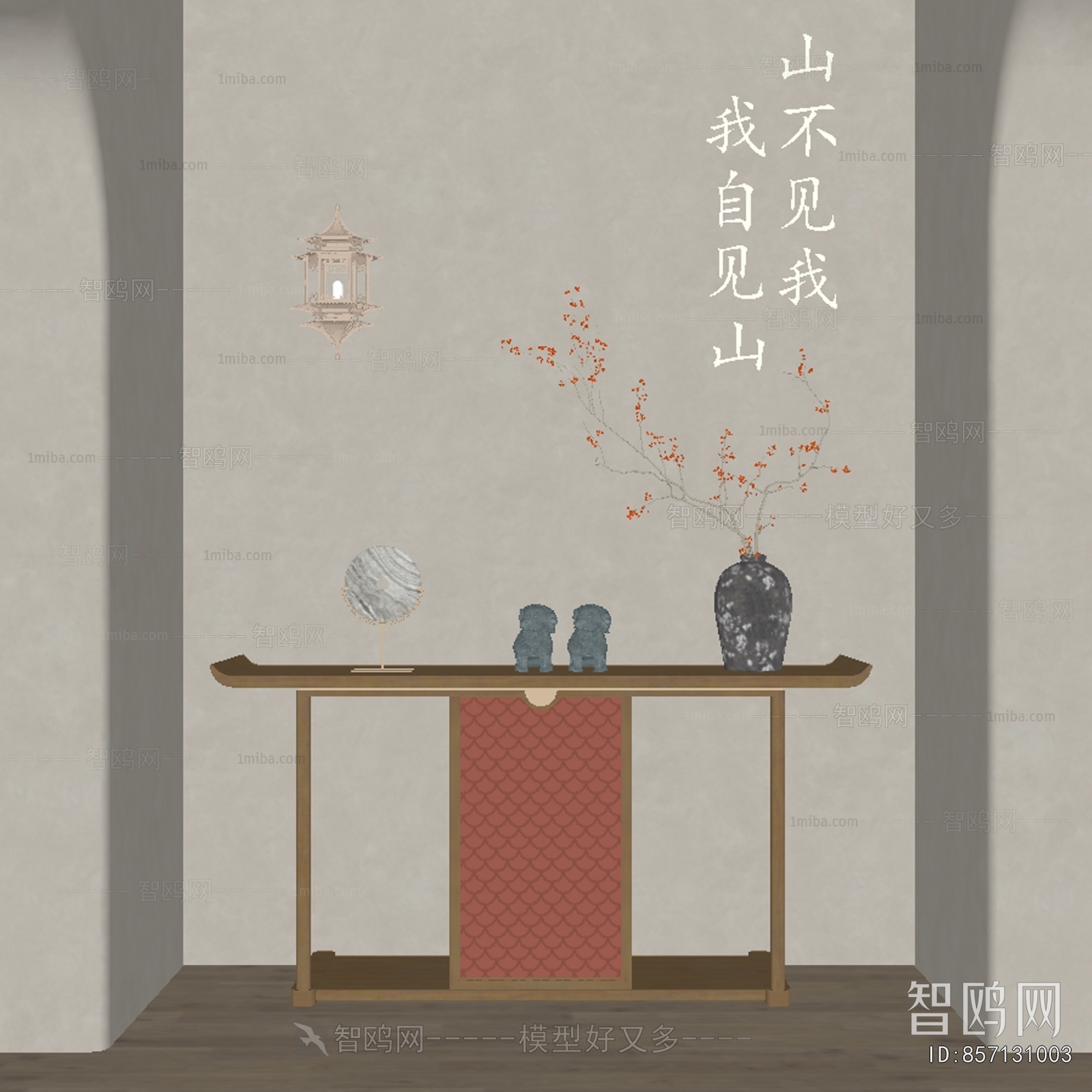 新中式实木端景台