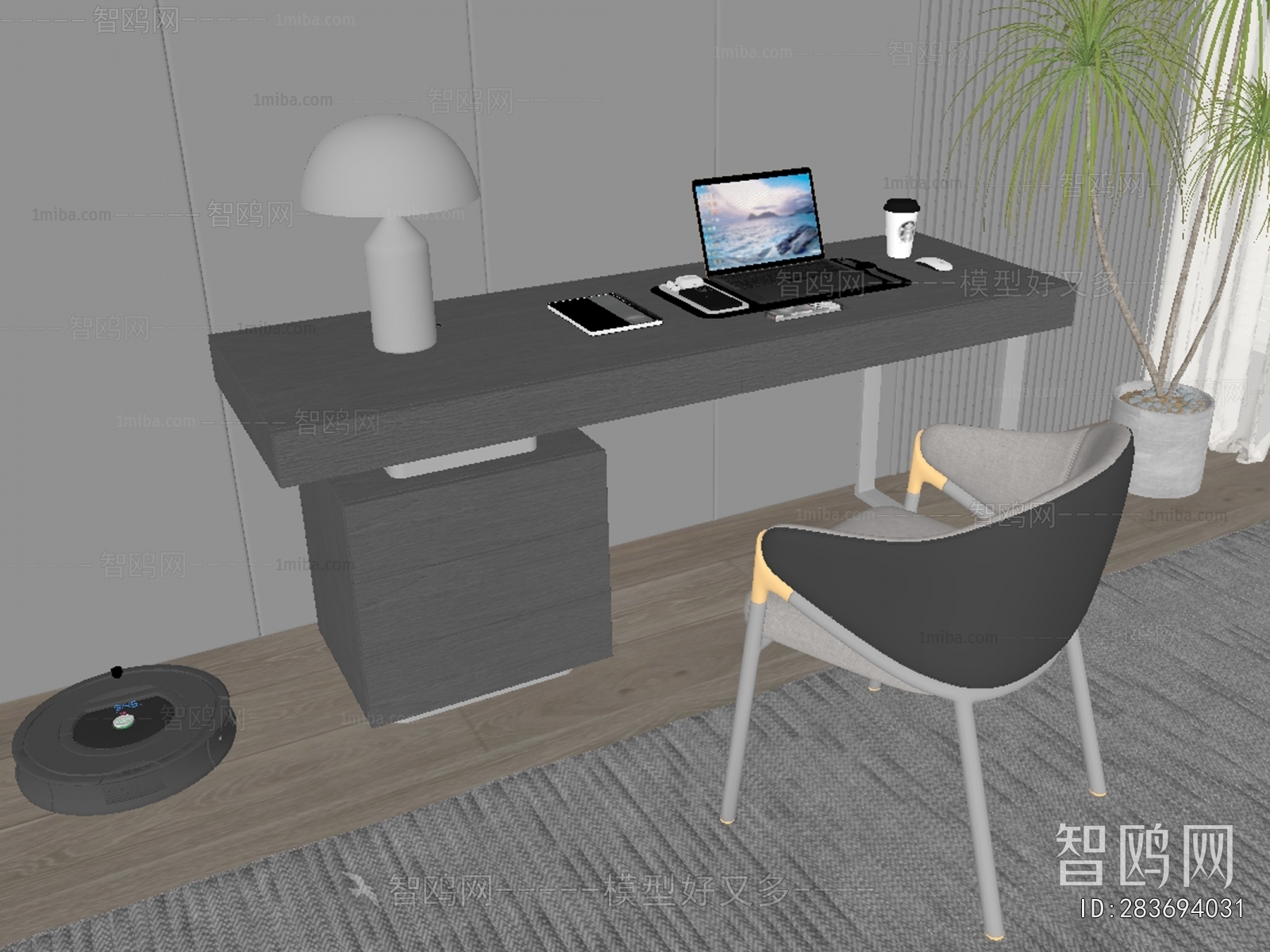 Modern Computer Desk And Chair