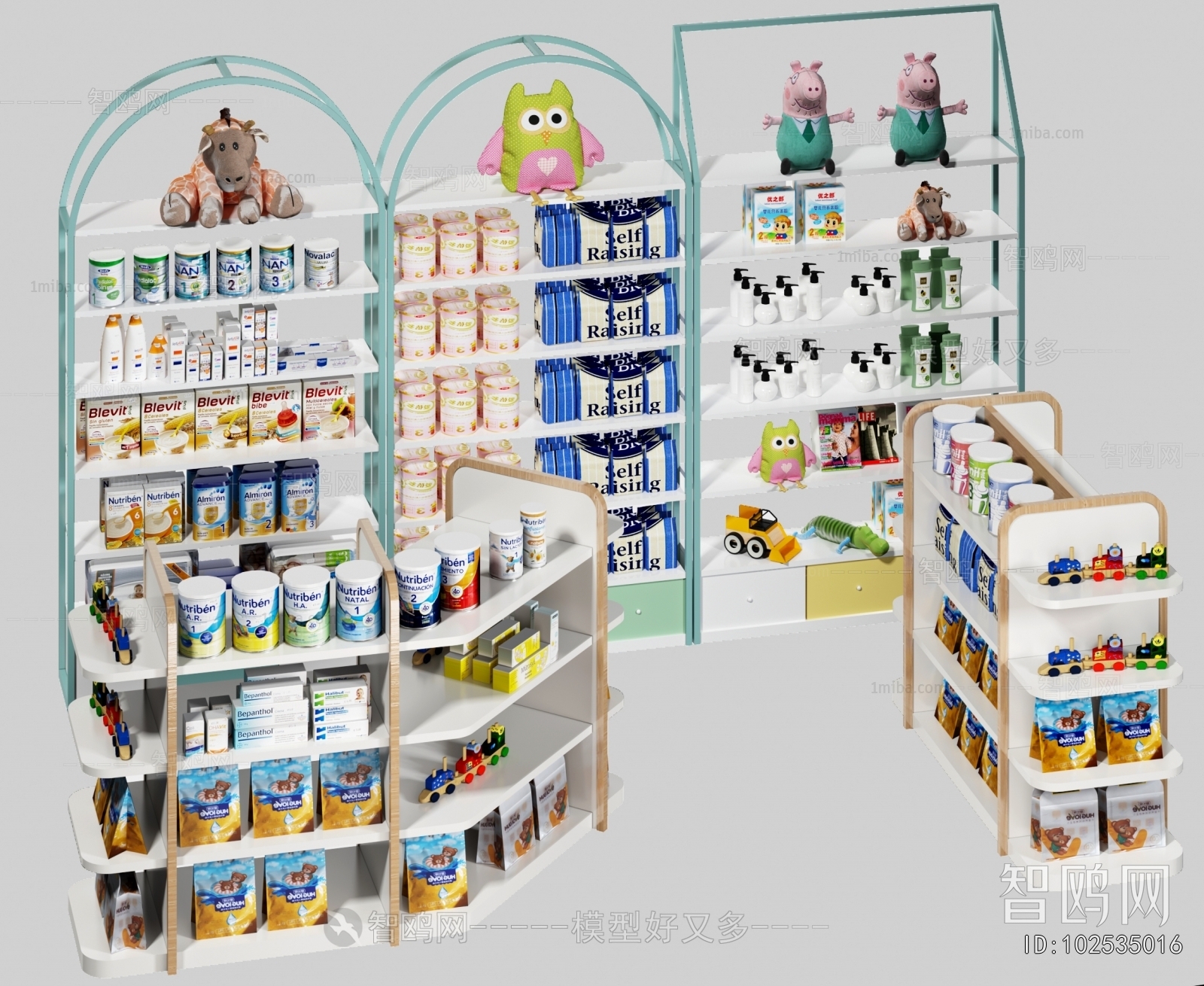 现代母婴商品货架组合