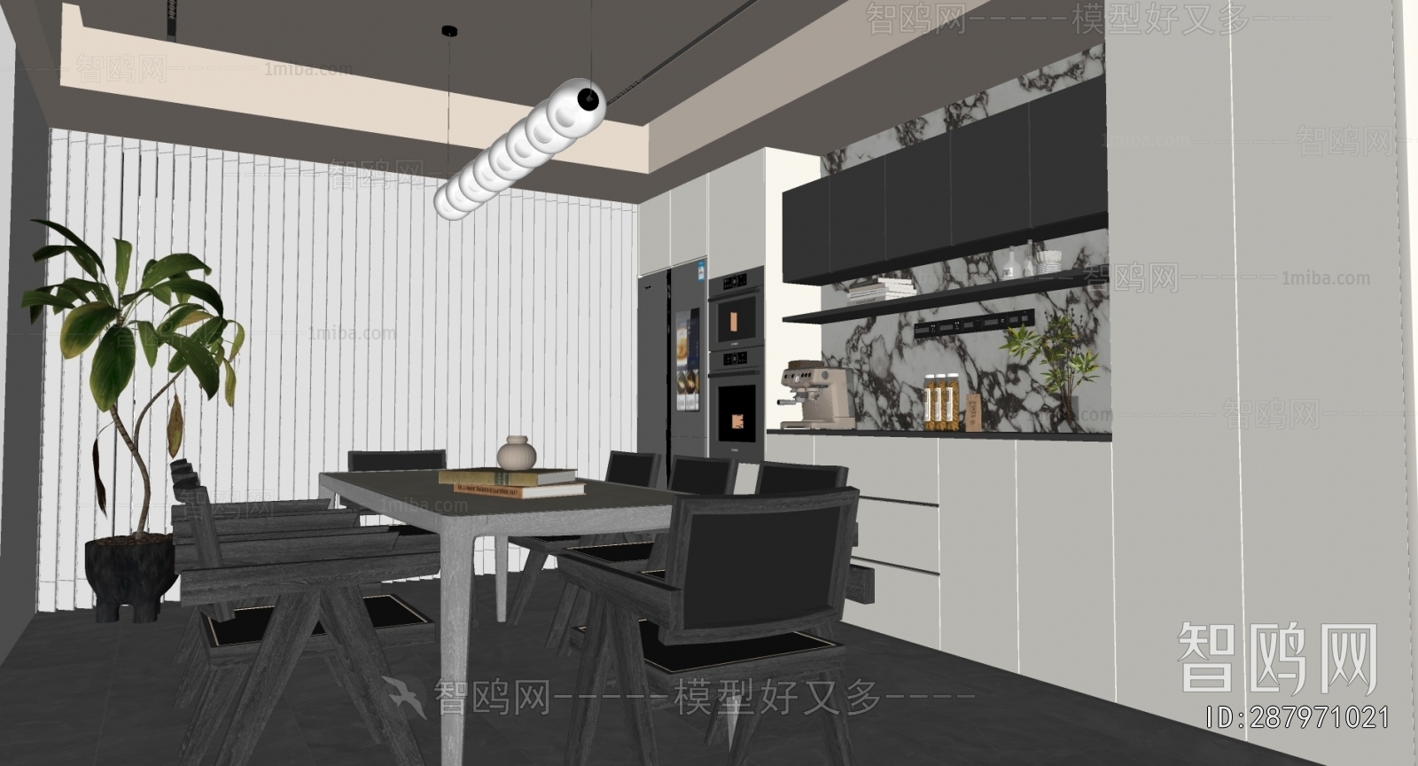 Modern Dining Room