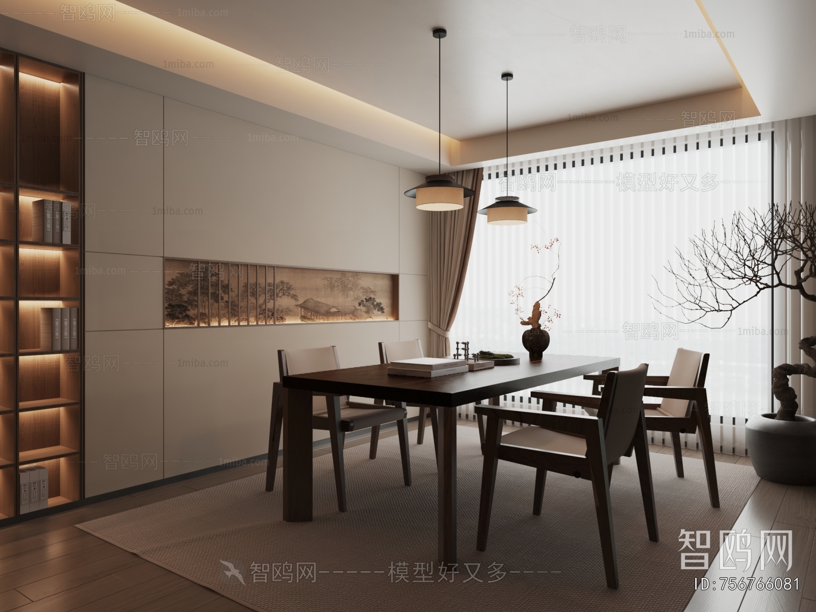 New Chinese Style Dining Room