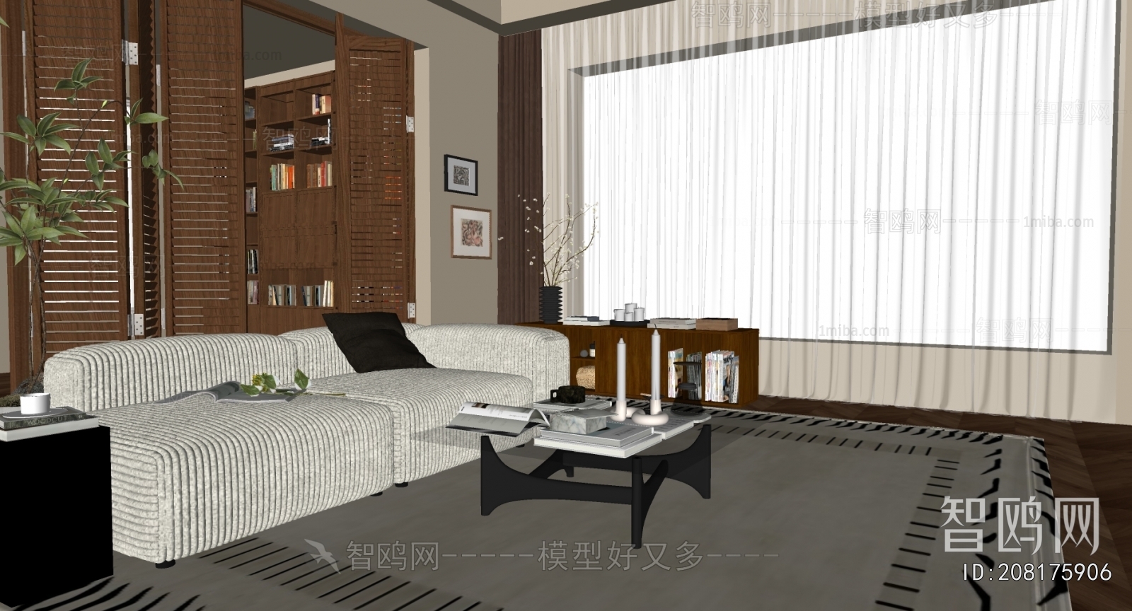 Modern A Sofa For Two