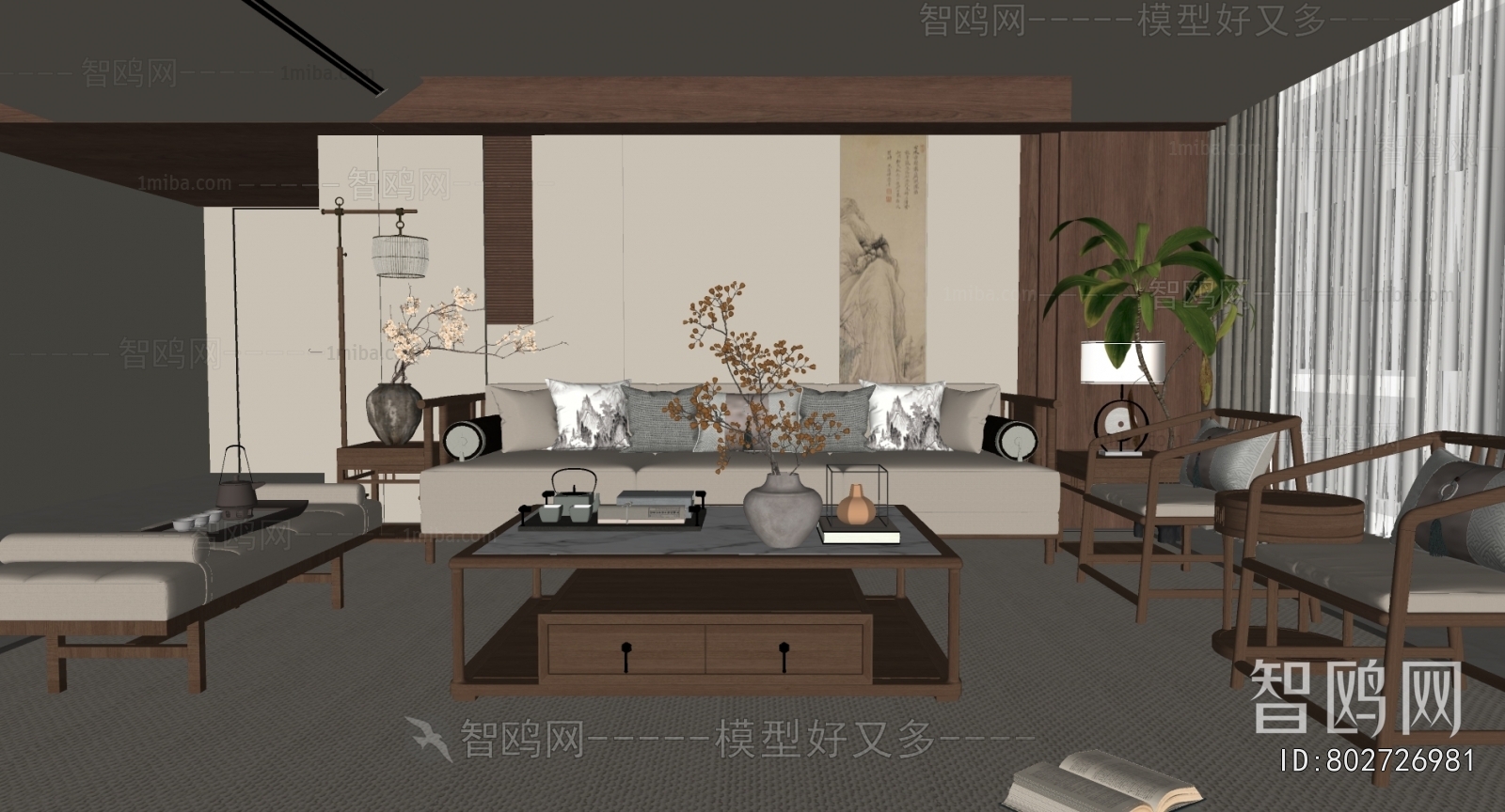 New Chinese Style A Living Room