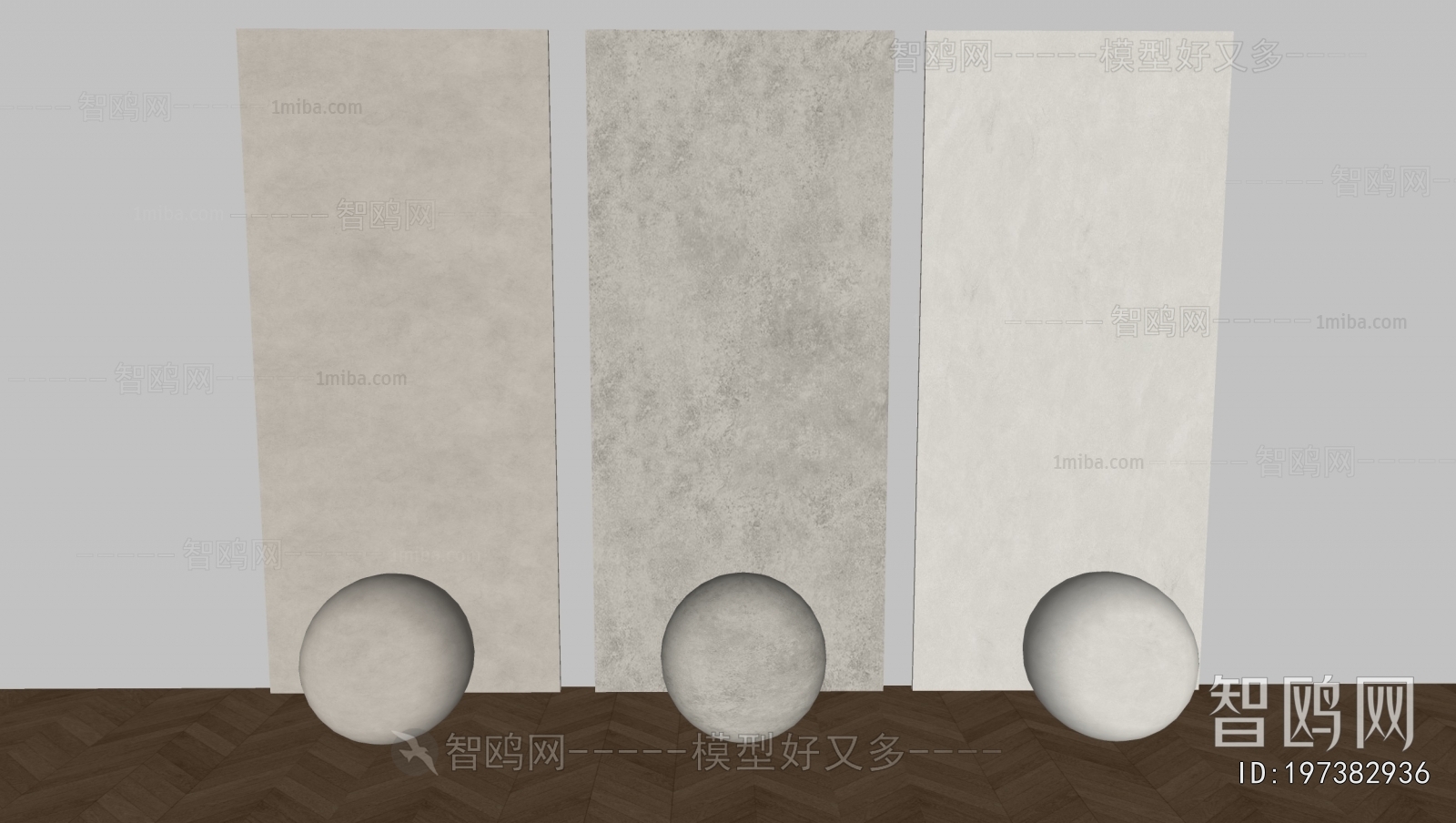 现代微水泥墙漆组合