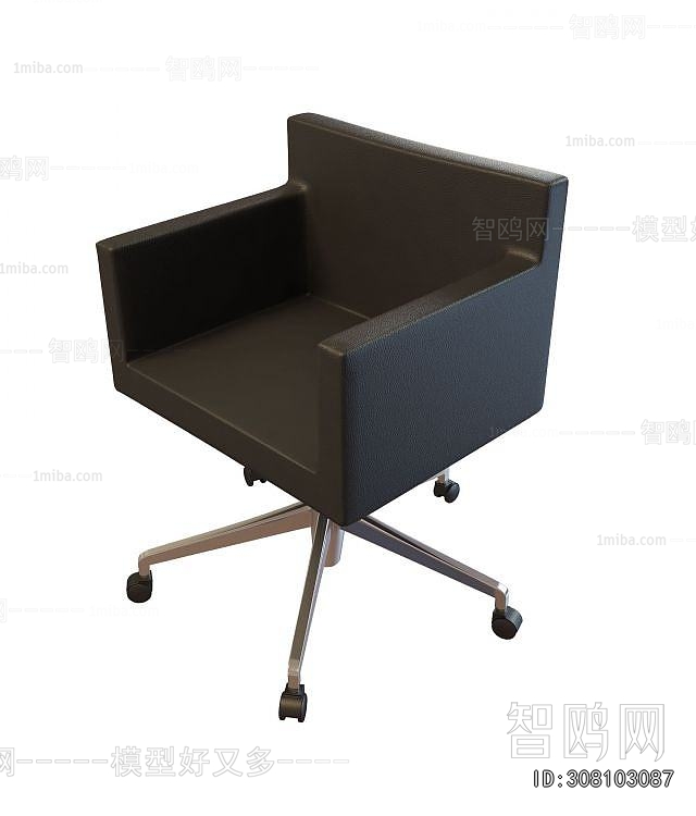 Modern Office Chair