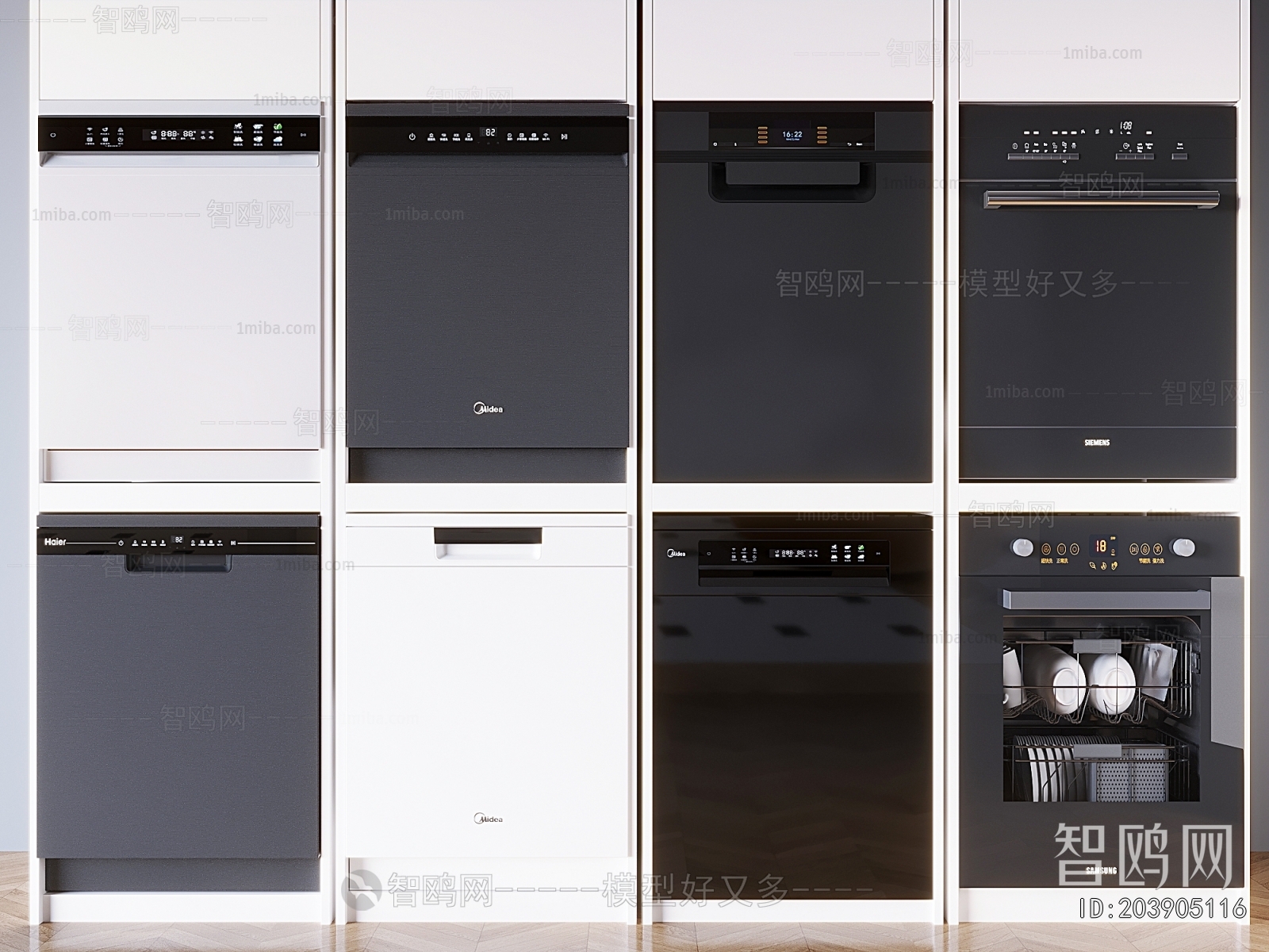 Modern Electric Kitchen Appliances