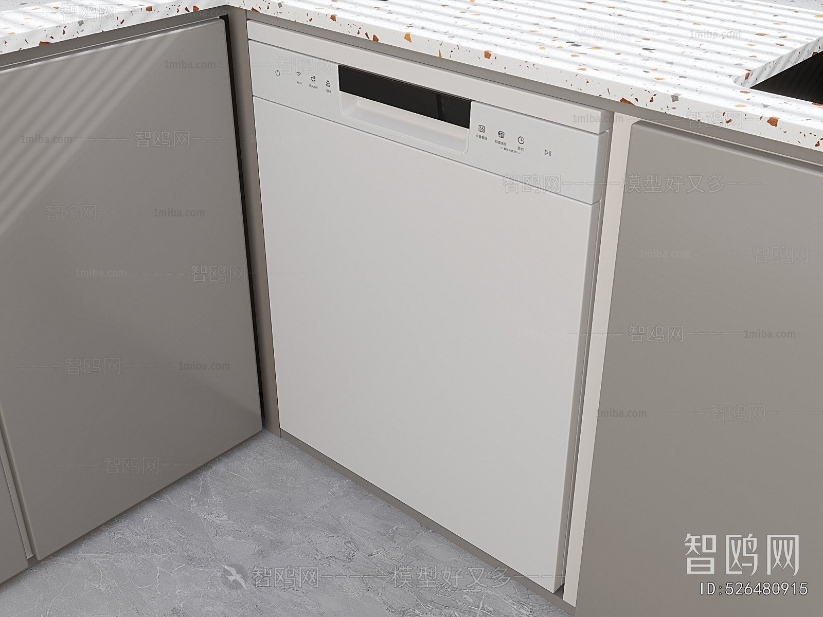 Modern Electric Kitchen Appliances