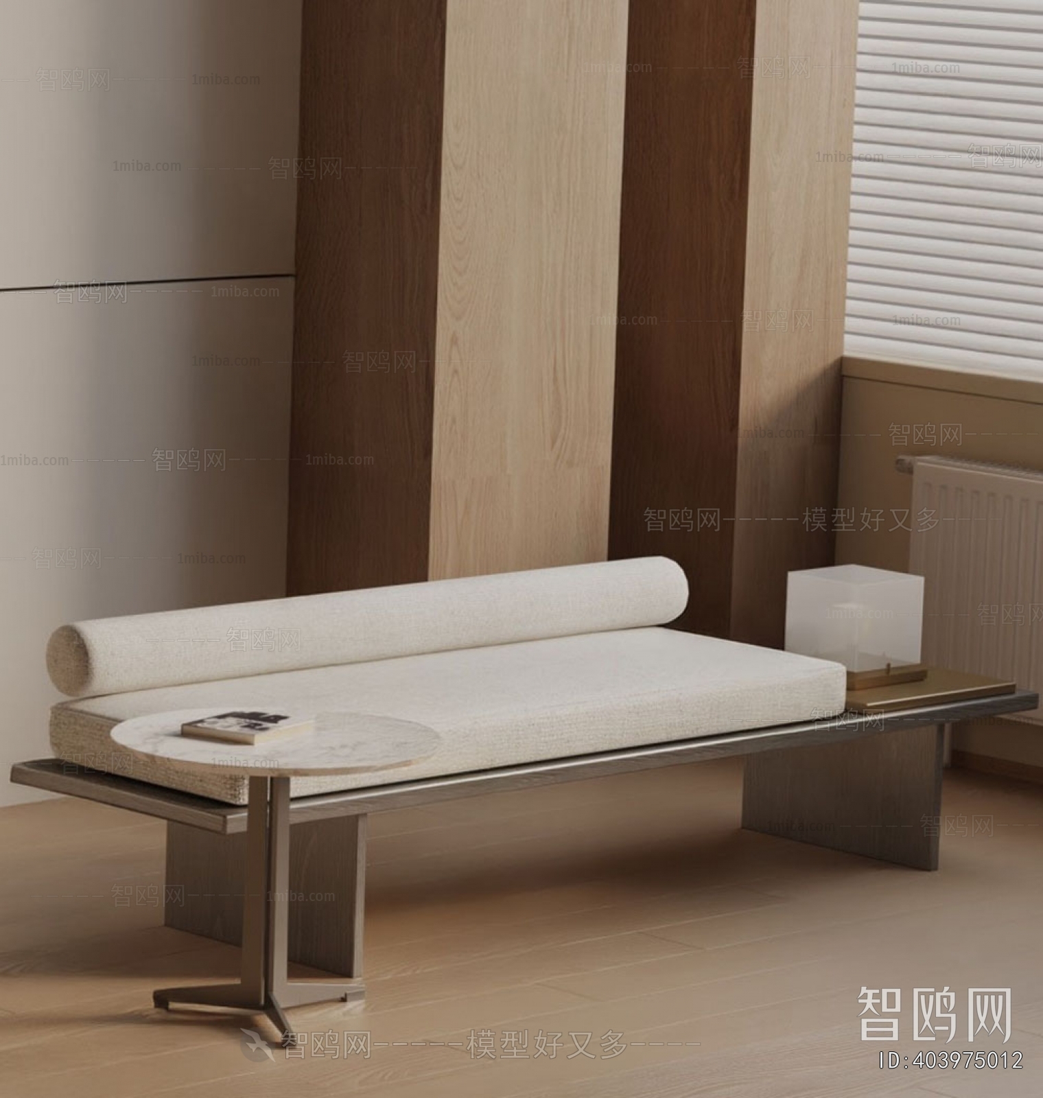 Modern Stool For Changing Shoes