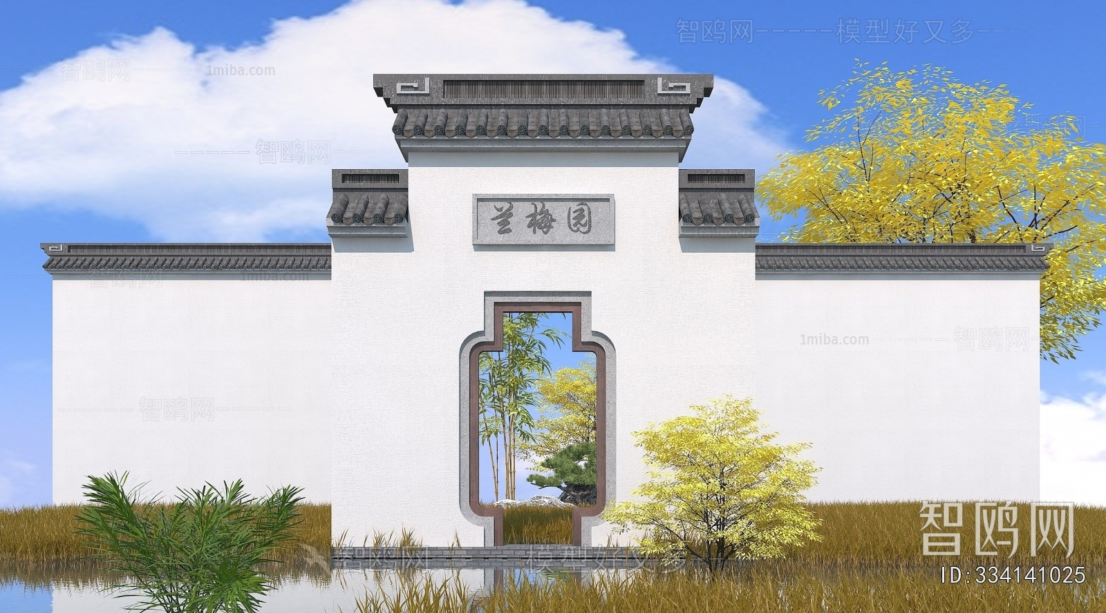 Chinese Style Door