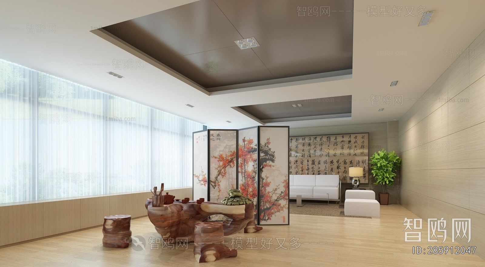 New Chinese Style Manager's Office