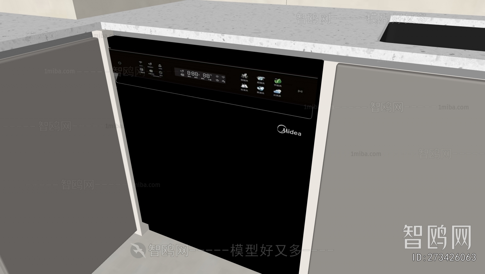 Modern Electric Kitchen Appliances