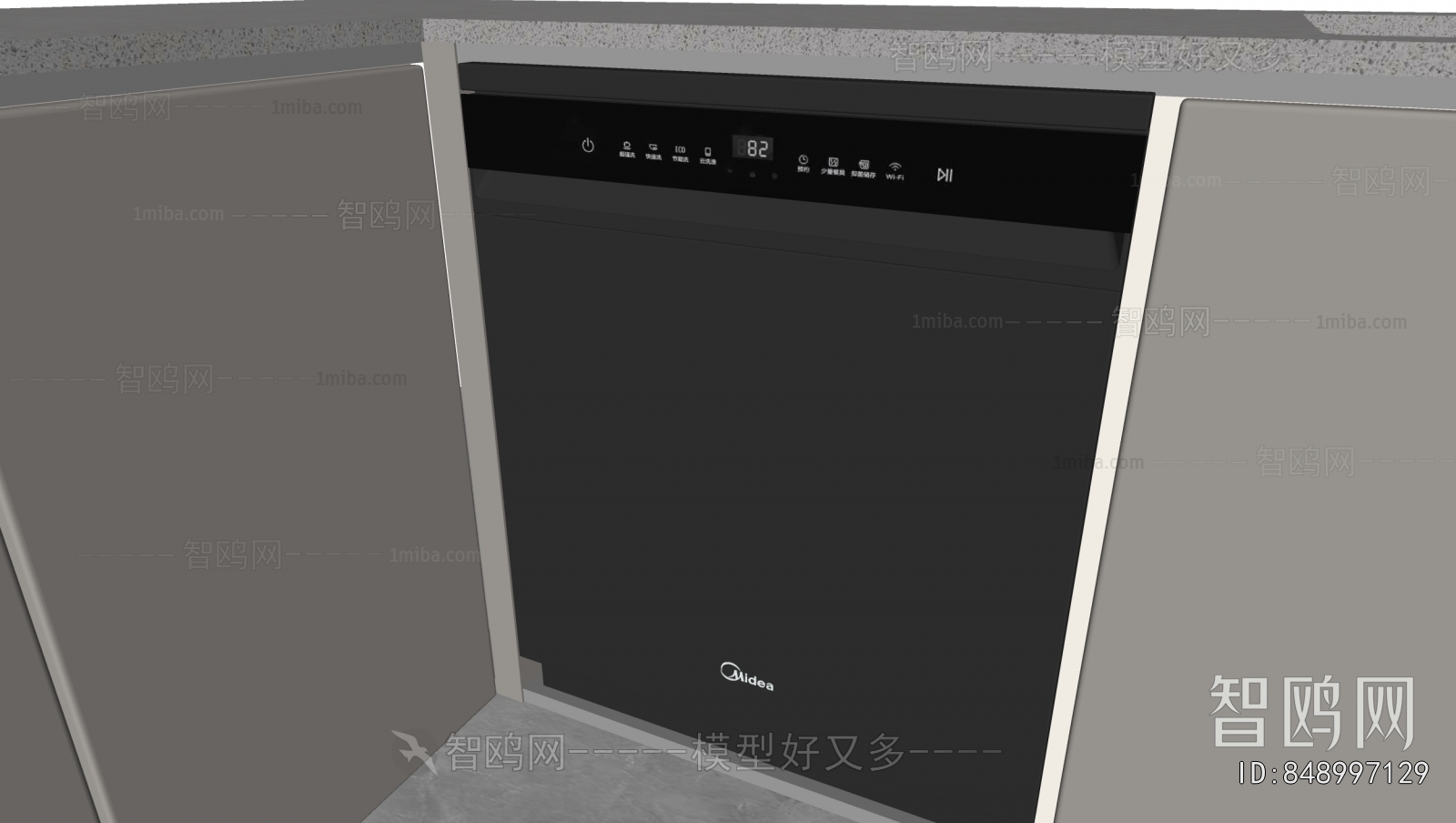 Modern Electric Kitchen Appliances