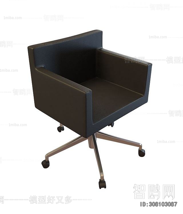 Modern Office Chair