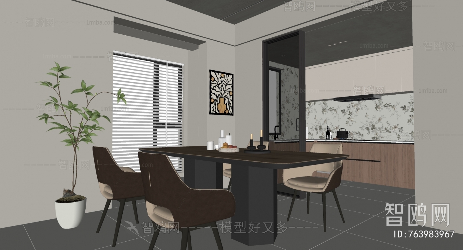 Modern Dining Room