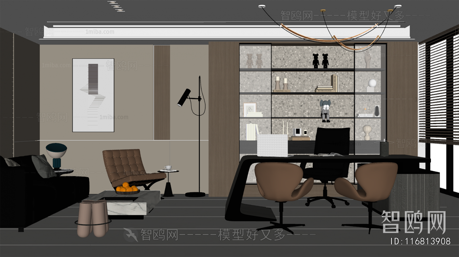 Modern Manager's Office