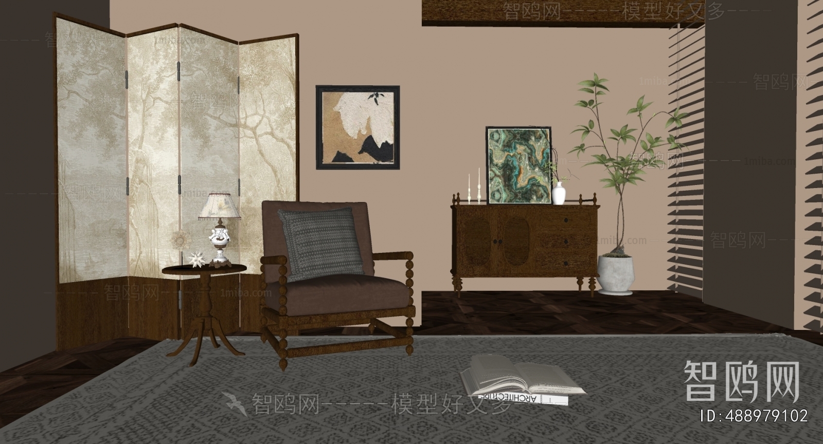 French Style Lounge Chair