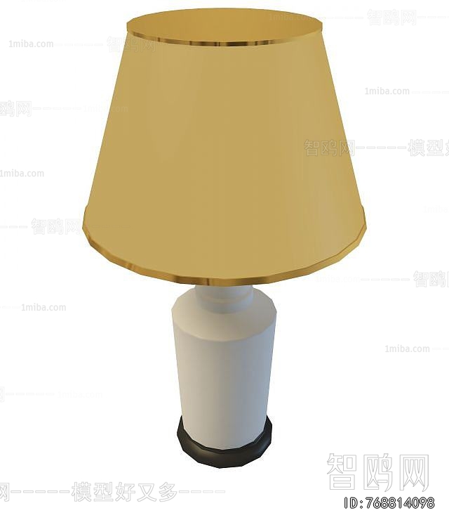 Modern Table Lamp