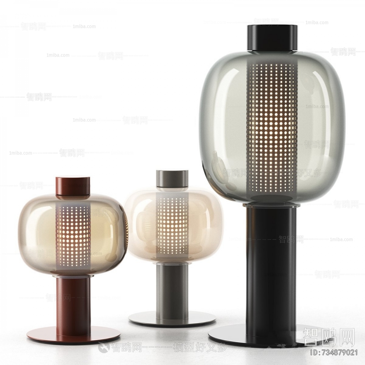 Modern Table Lamp