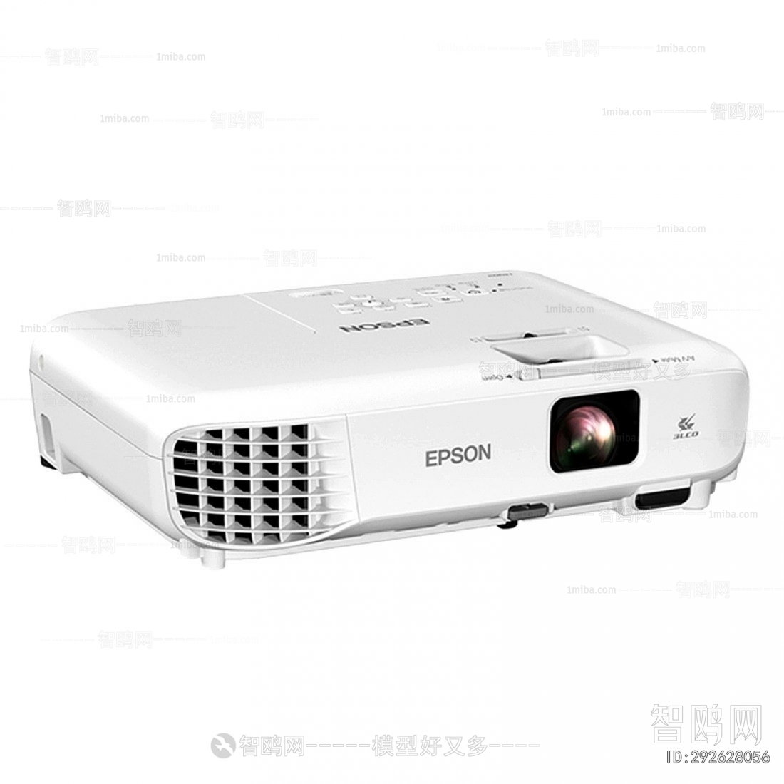 Modern Projector