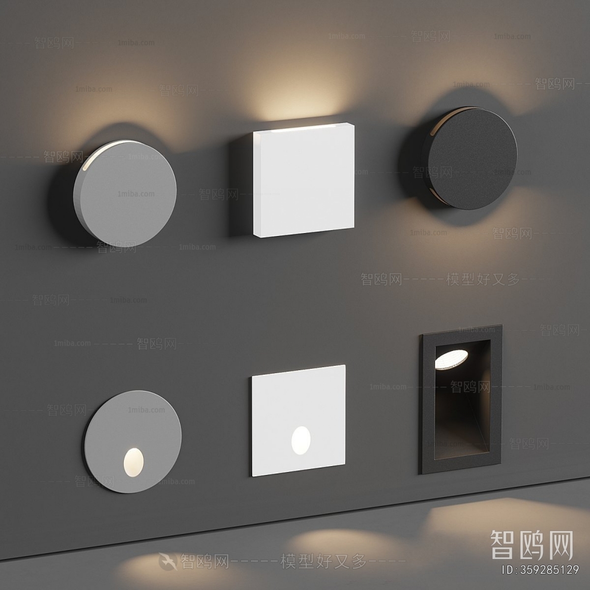 Modern Wall Lamp