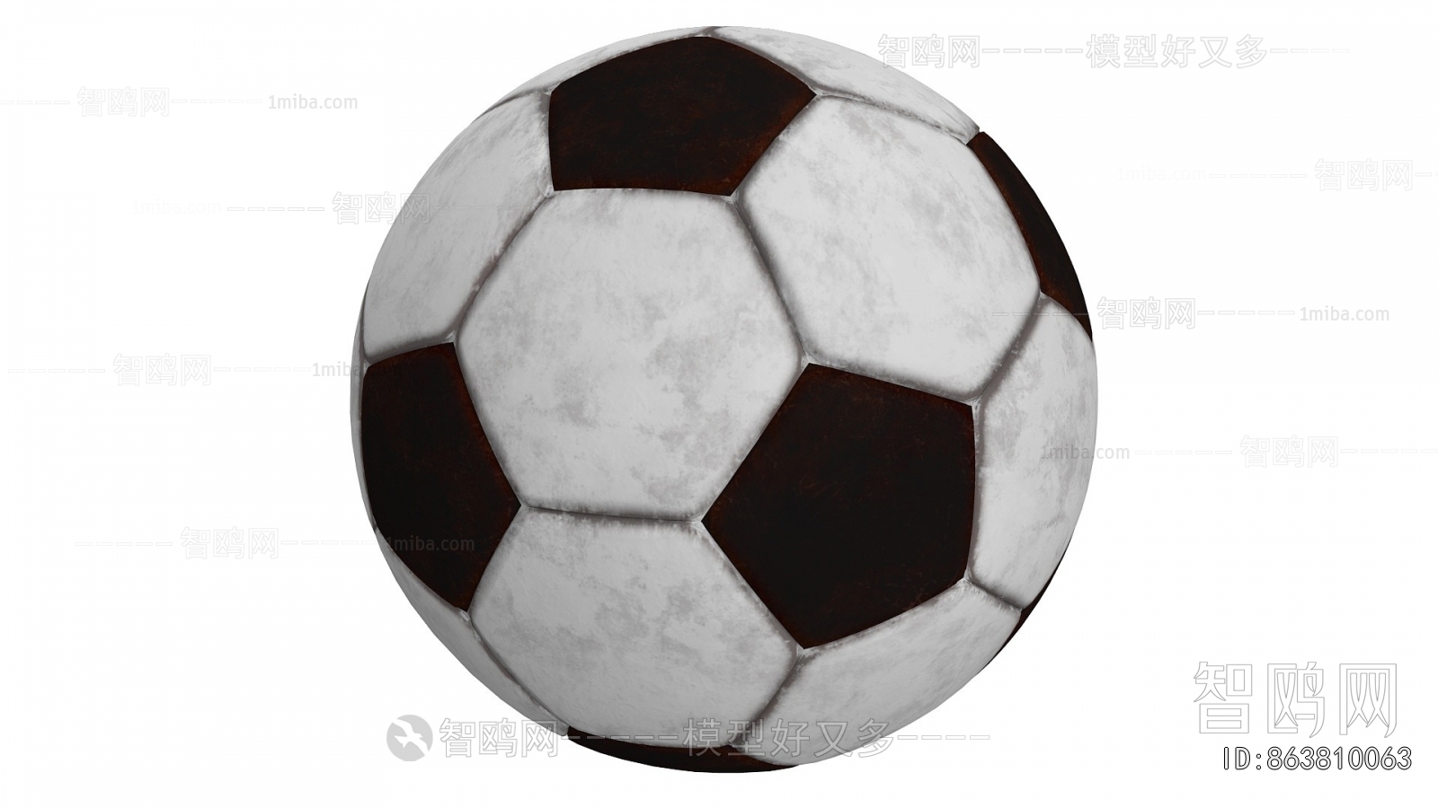 Modern Ball Equipment