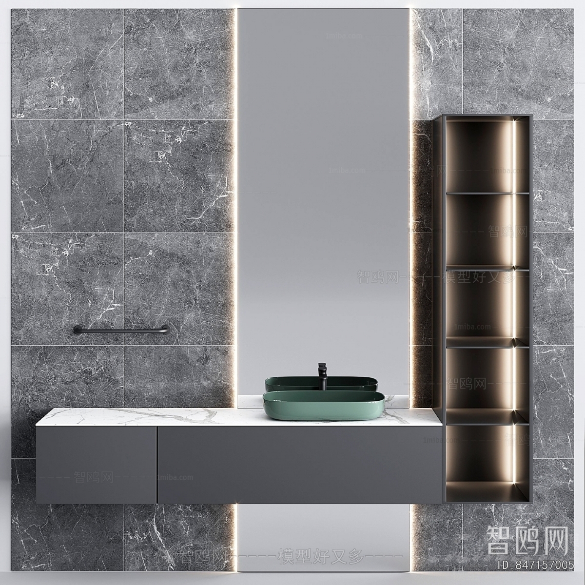 Modern Bathroom Cabinet