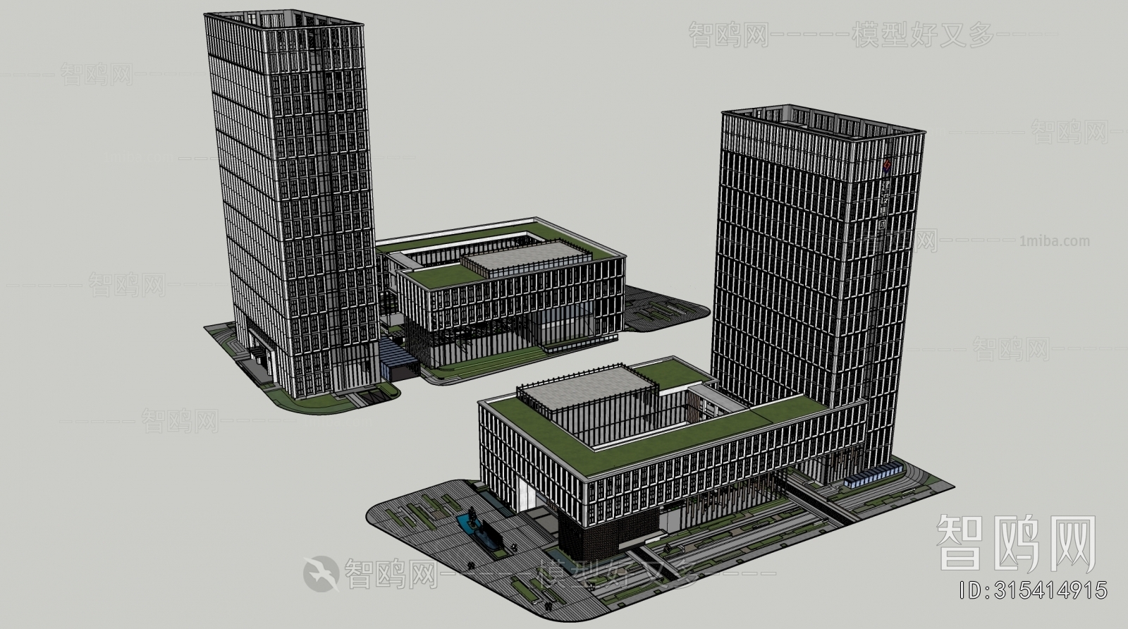 Modern Appearance Of Commercial Building