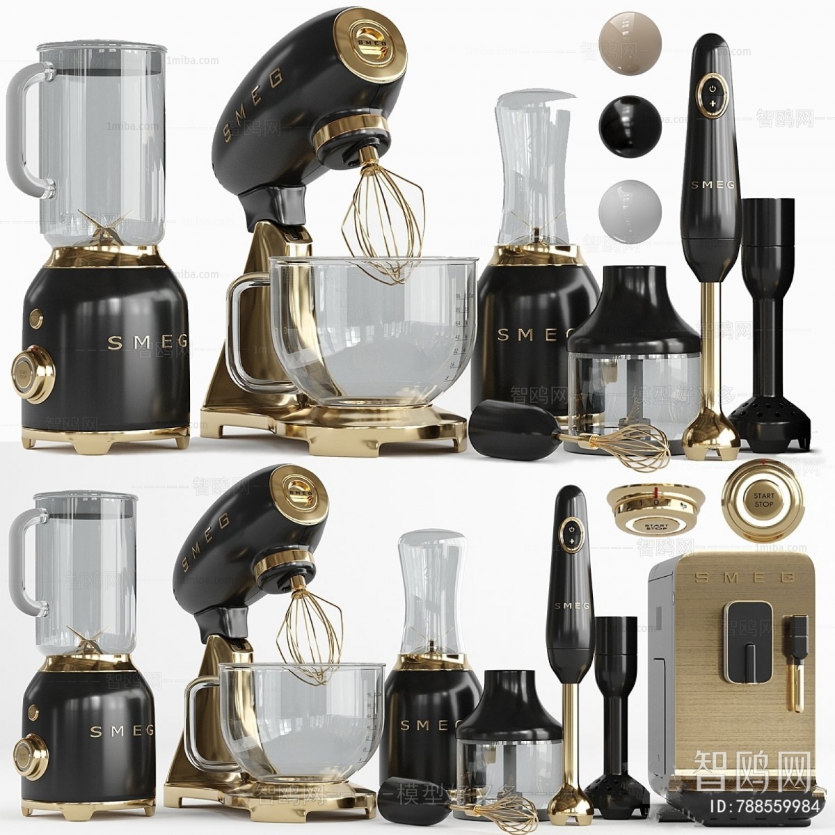 Modern Kitchen Electric Coffee Machine