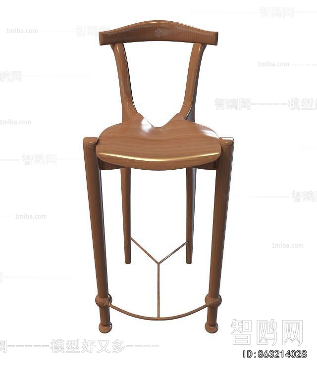 Modern Bar Chair
