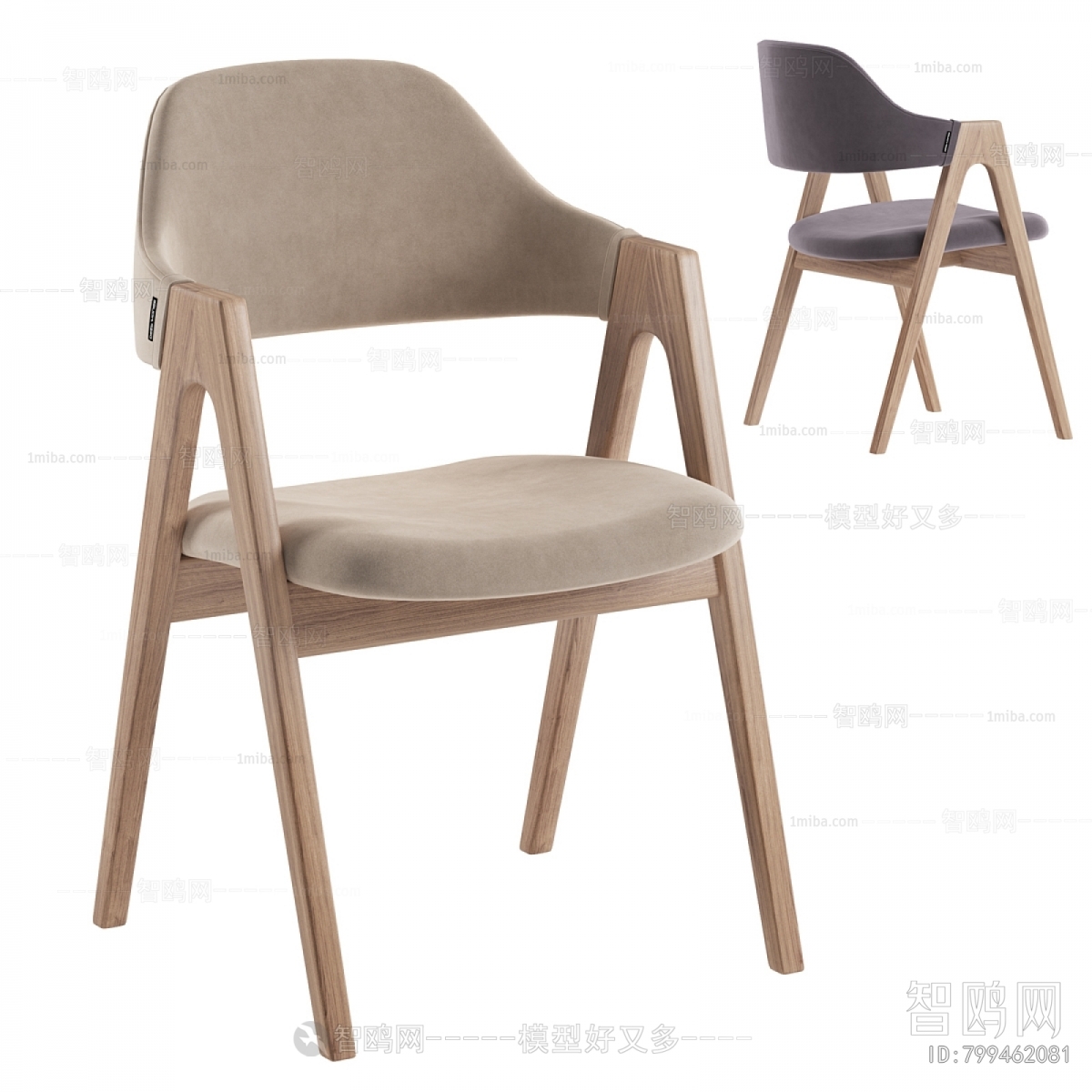 Modern Dining Chair
