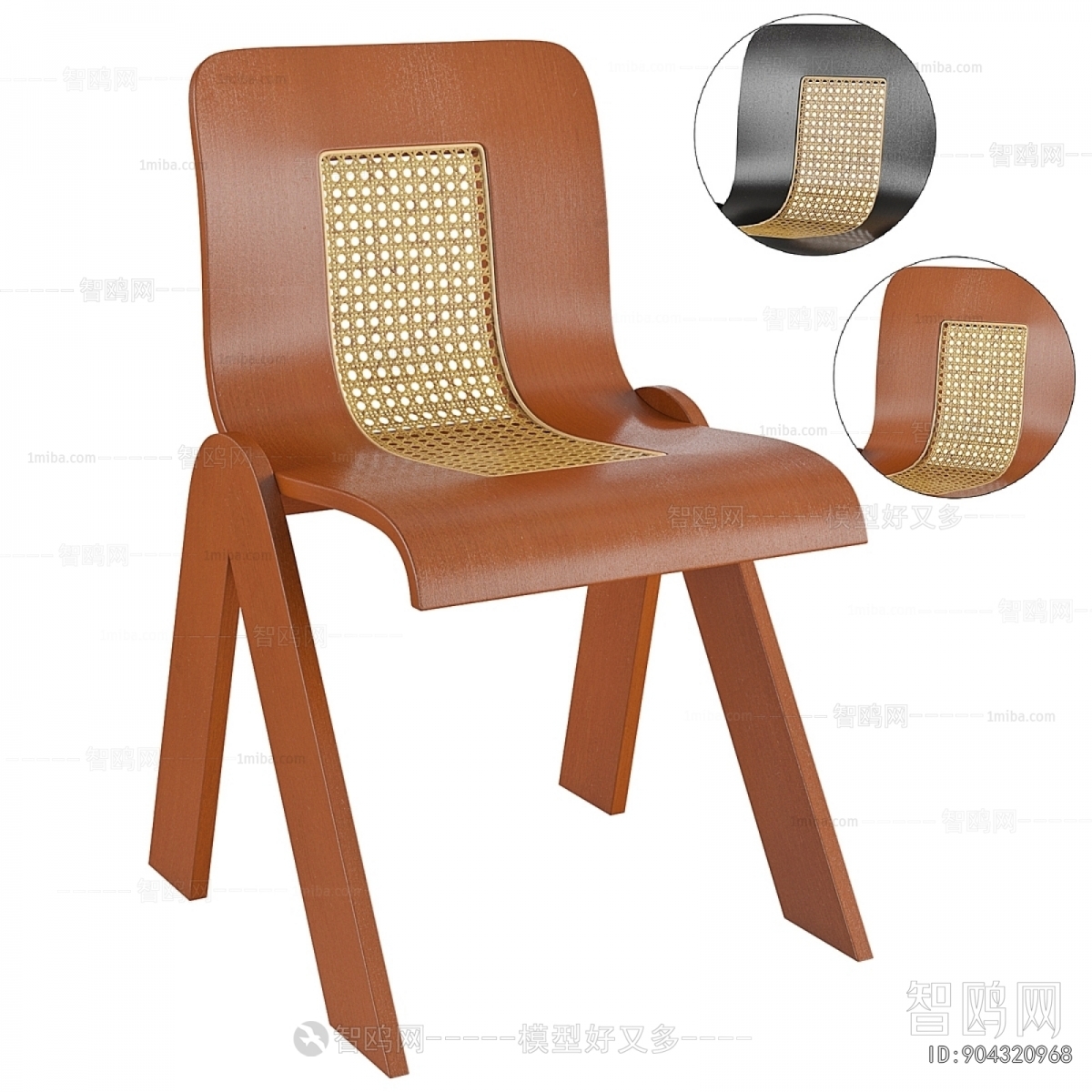 Modern Single Chair
