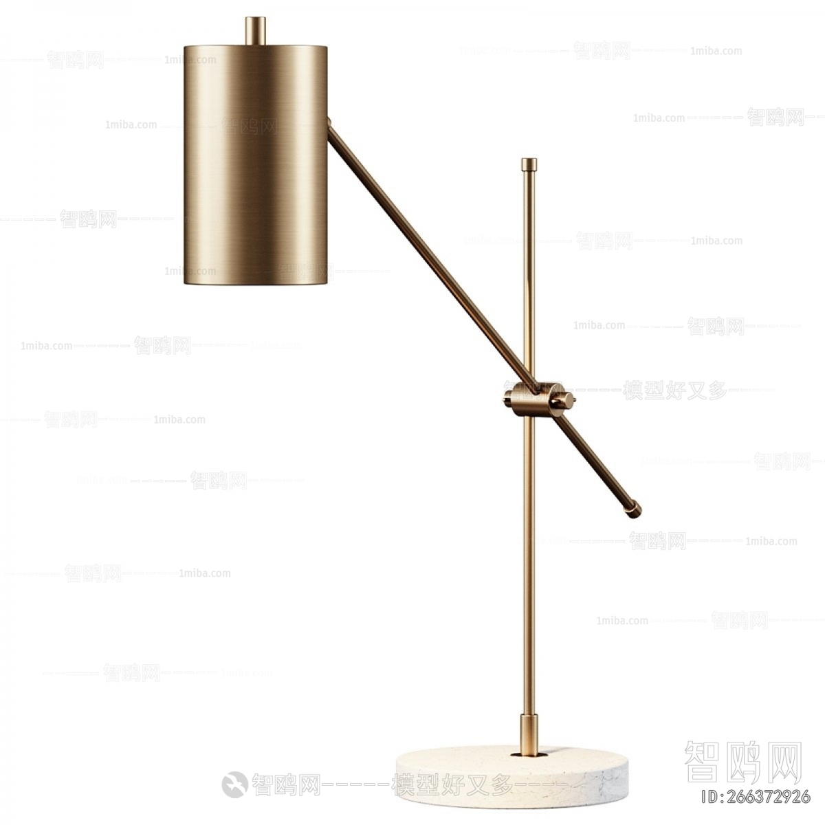 Modern Table Lamp