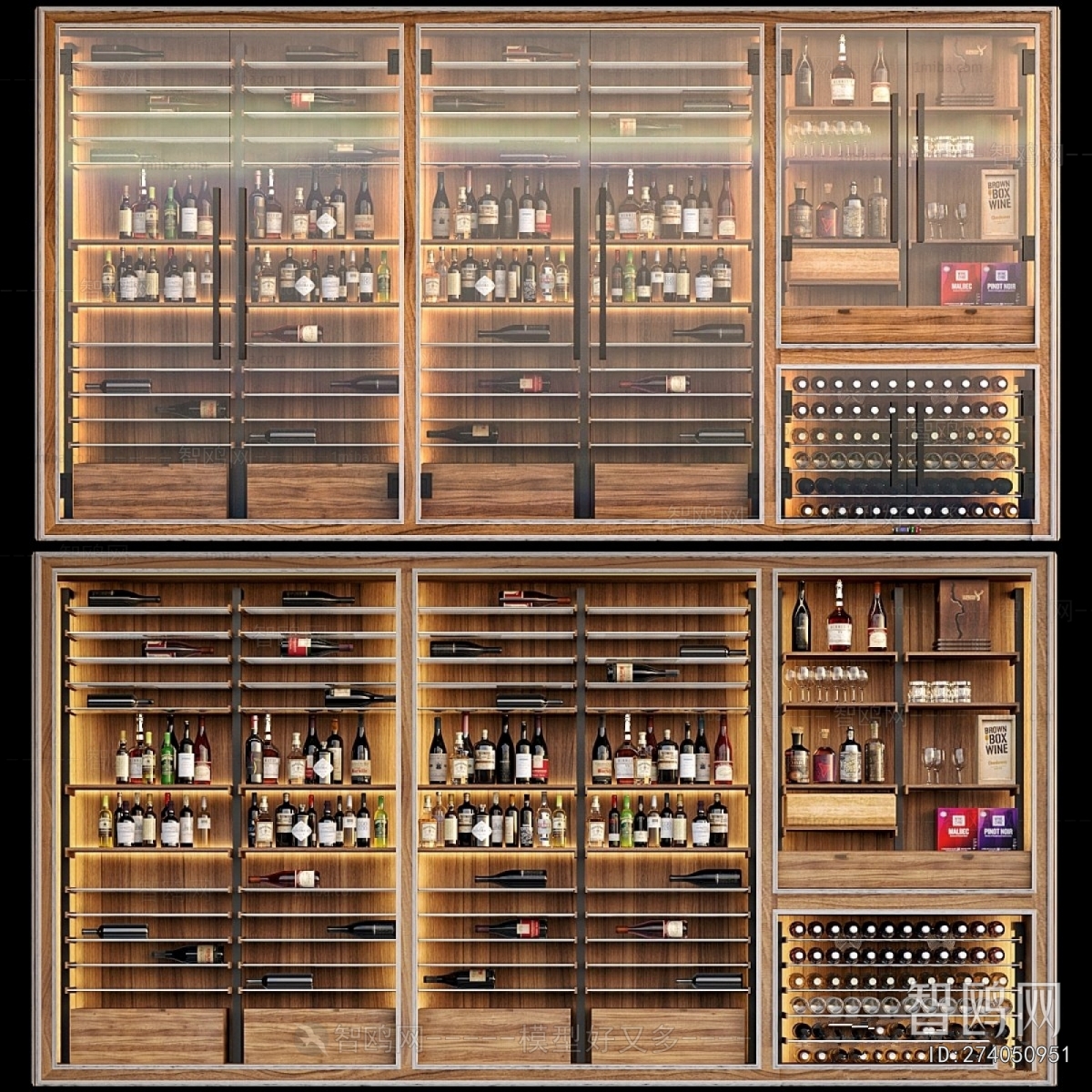 Modern Wine Cabinet