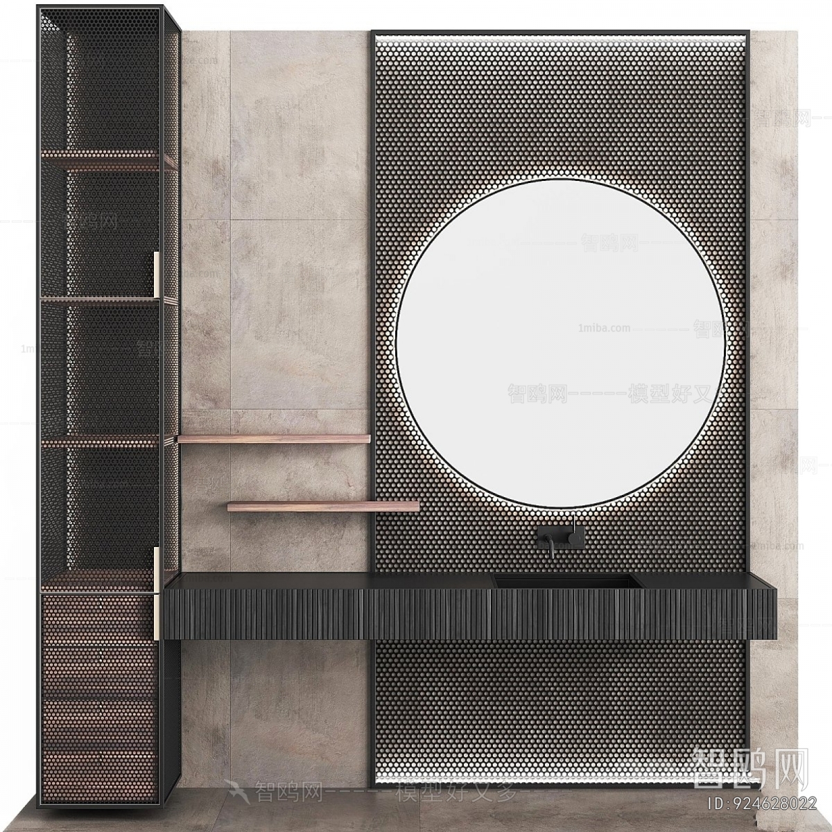 Modern Bathroom Cabinet