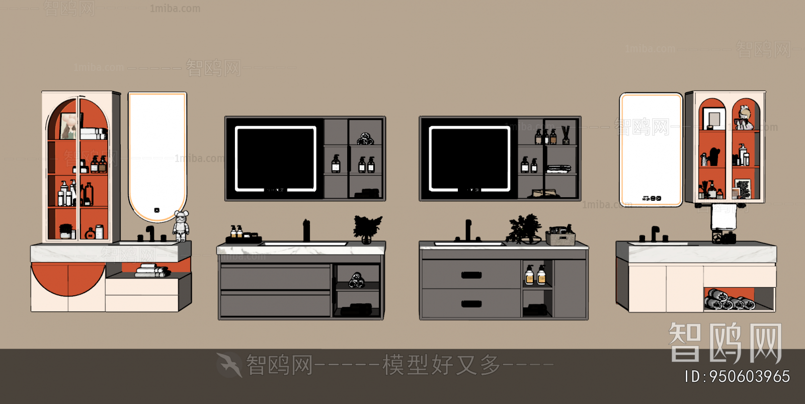 Modern Bathroom Cabinet