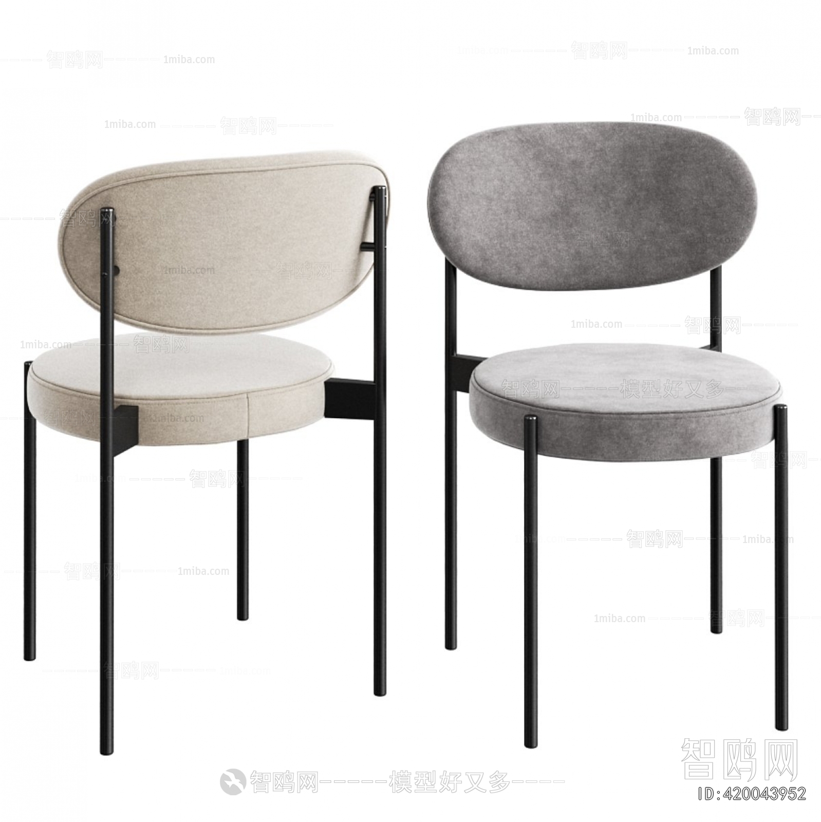 Modern Dining Chair