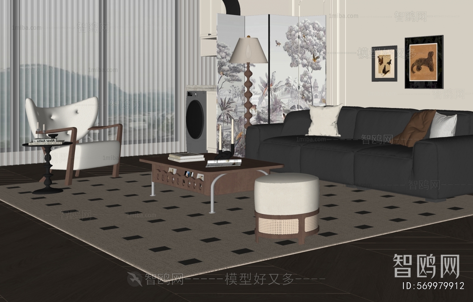 Modern Sofa Combination