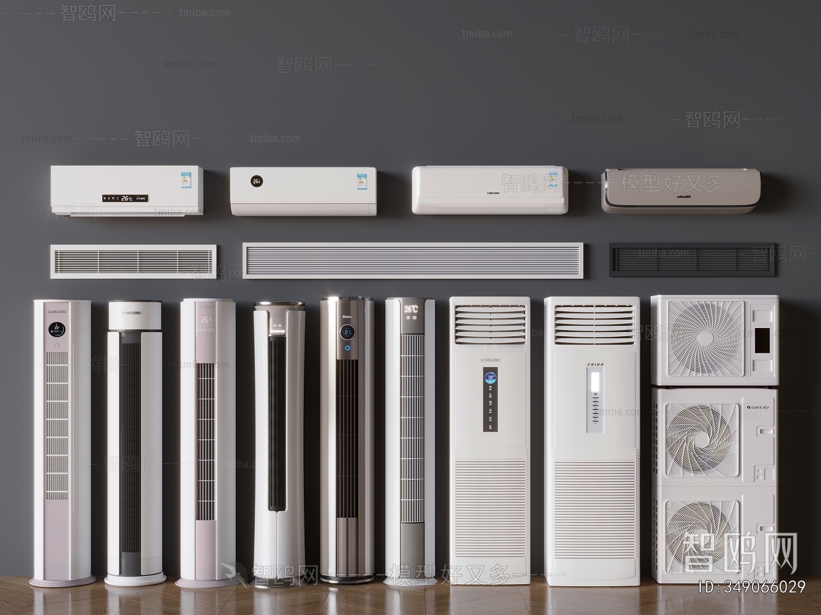 Modern Air Conditioner