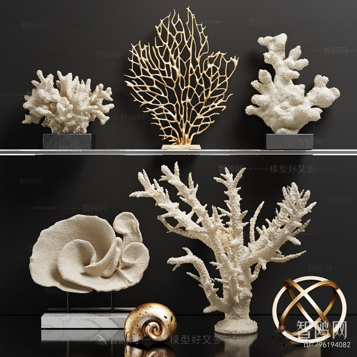 Modern Decorative Set