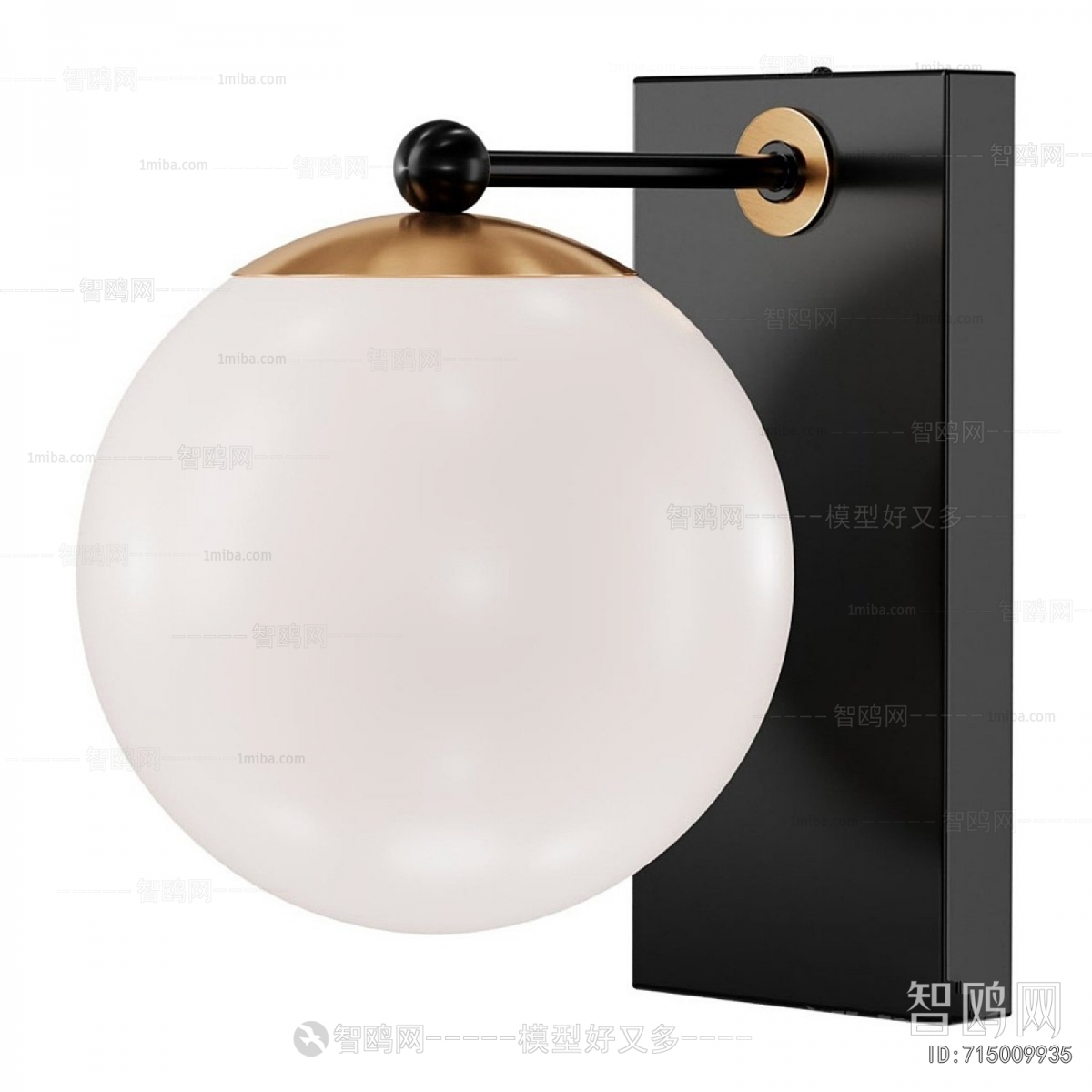 Modern Wall Lamp